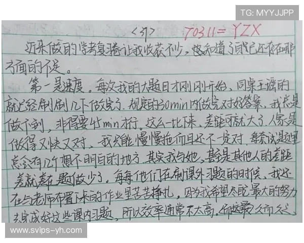 在游戏内充了10000元后我的真实体验与反思有哪些值得警惕的地方 在游戏内充了10000元后我的真实体验与反思有哪些值得警惕的地方